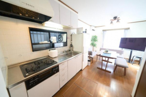 Toshima-ku - House - Vacation STAY 17508